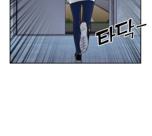 얼굴천재 34화 126