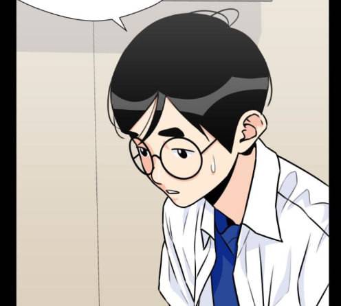 얼굴천재 34화 159