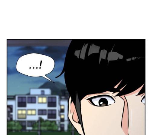 얼굴천재 34화 206