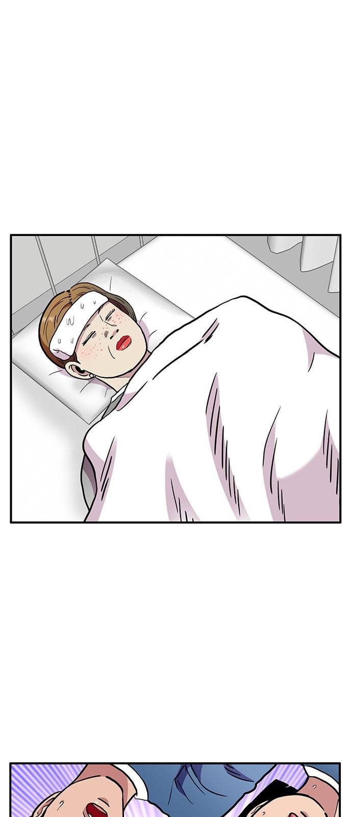 만물의 영장 47화 엄마 X 가을 운동회 4 43