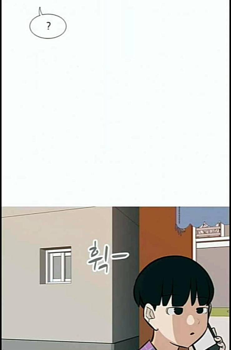 연놈 239화 사랑하는 사람에게 사랑한다는 34
