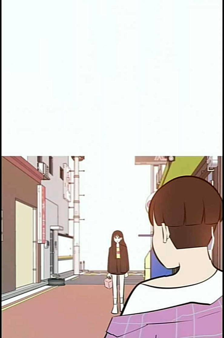 연놈 239화 사랑하는 사람에게 사랑한다는 64