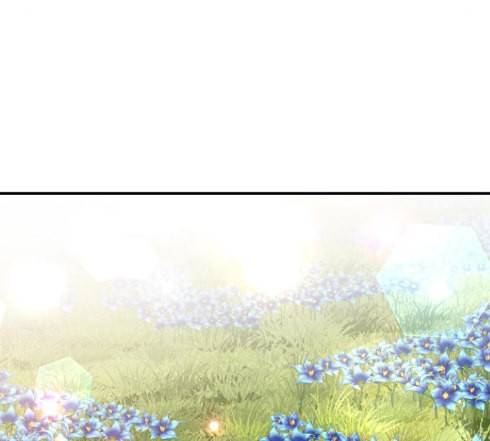 꽃만 키우는데 너무강함 19화 23