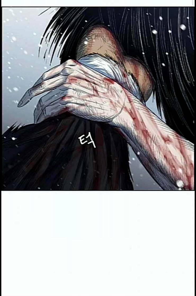 호랑이형님 2부 184화 백일의 치성 13