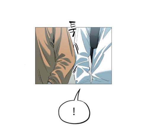 집사레인저 14화 16