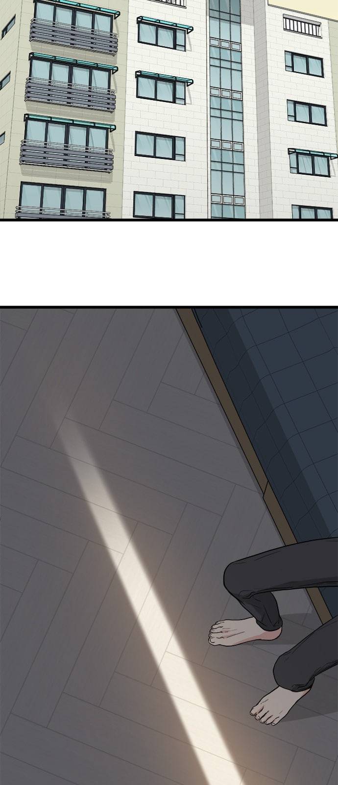 얌전한 사이 2화 2