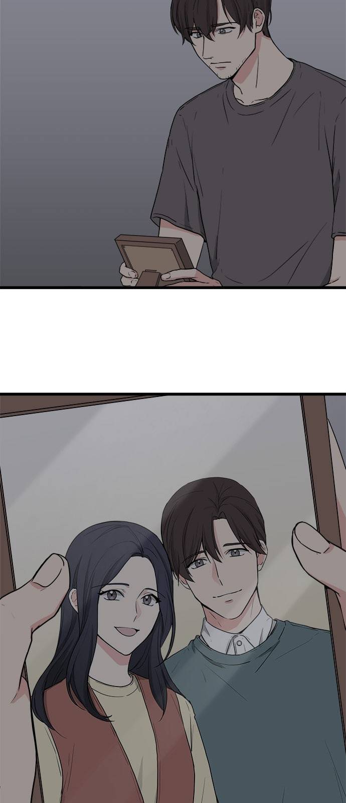 얌전한 사이 2화 4
