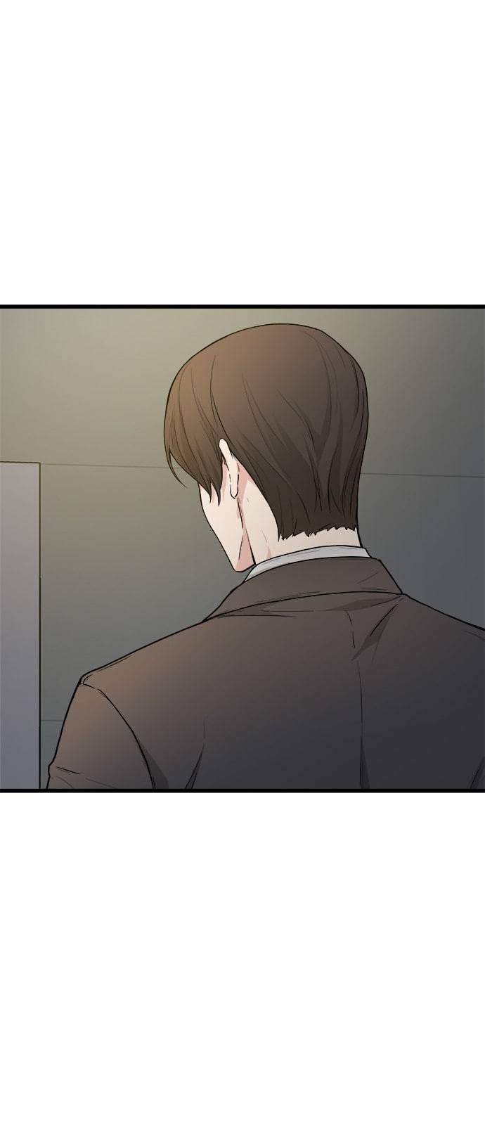 얌전한 사이 2화 14