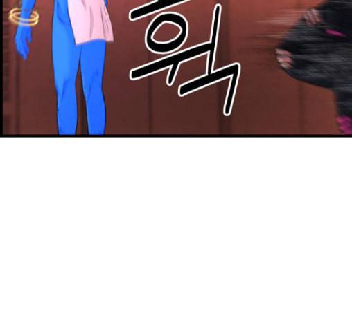 갓핑크 97화 32