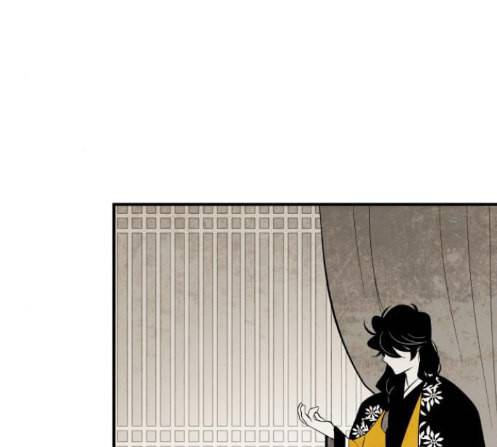 구름이 피워낸 꽃 65화 5