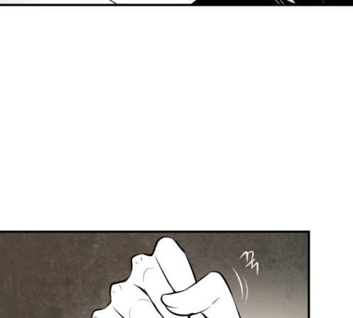 구름이 피워낸 꽃 65화 8