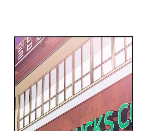 이것도 친구라고 147화 1