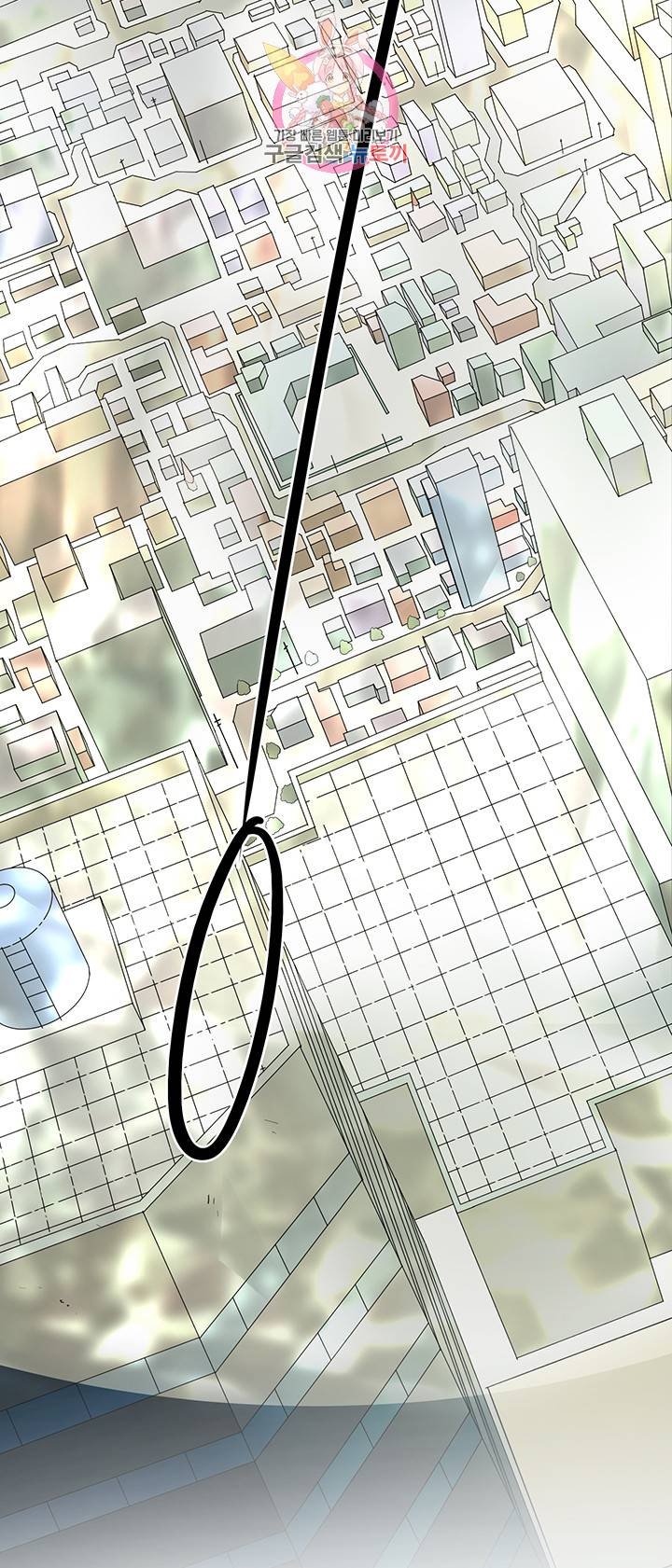 디어 도어(DEAR. DOOR) 79화 32