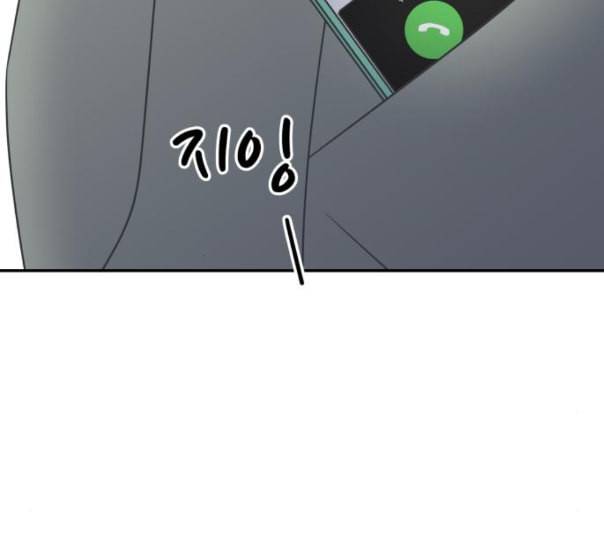 바른연애 길잡이 106화 네이버 22