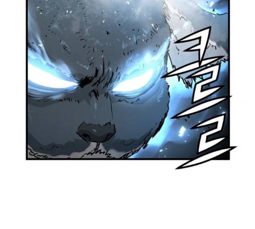 난약 52화 36