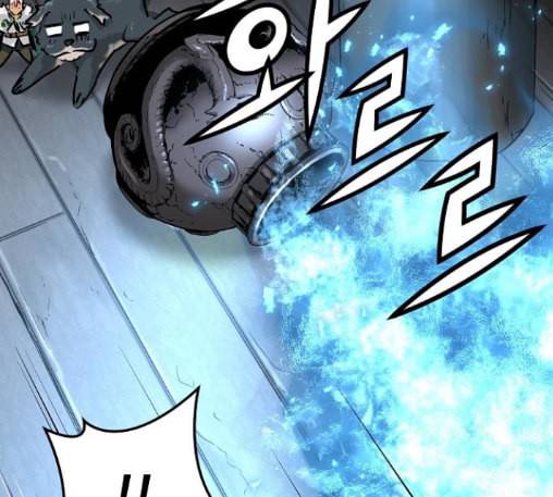 난약 52화 47