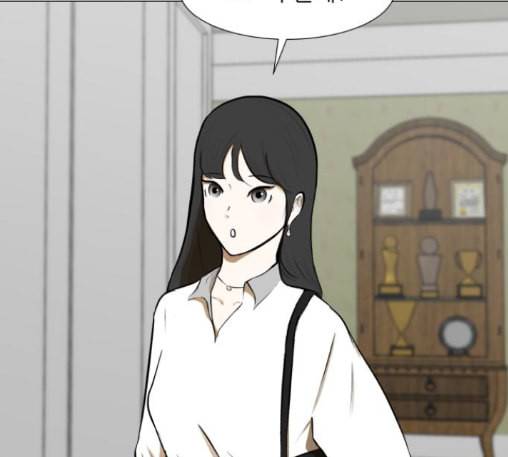 검은인간 2 34 에필로그 65