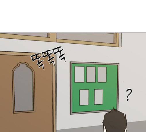 검은인간 2 34 에필로그 79