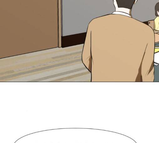 검은인간 2 34 에필로그 80