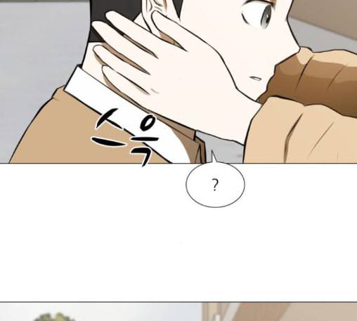검은인간 2 34 에필로그 90