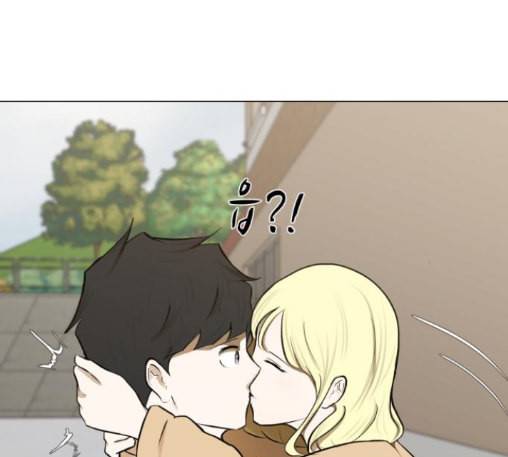 검은인간 2 34 에필로그 96