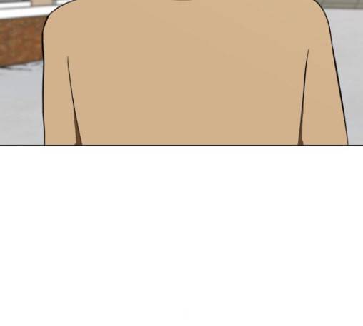 검은인간 2 34 에필로그 103