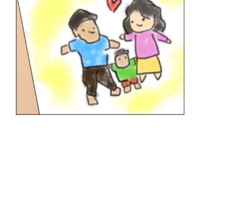 검은인간 2 34 에필로그 119