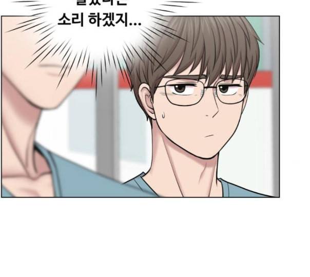 중증외상센터 골든 아워 32화 스포트라이트 16