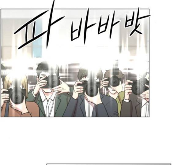 중증외상센터 골든 아워 32화 스포트라이트 22