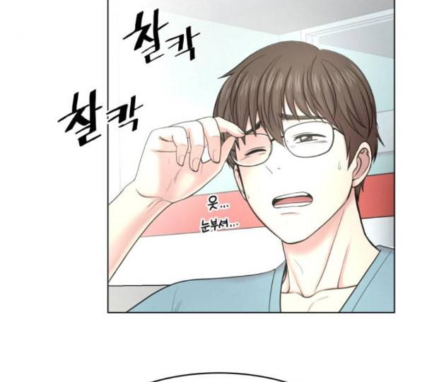 중증외상센터 골든 아워 32화 스포트라이트 23