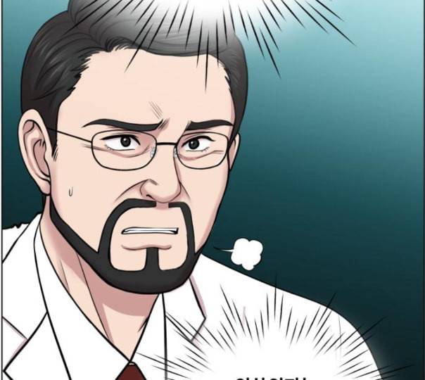 중증외상센터 골든 아워 32화 스포트라이트 33