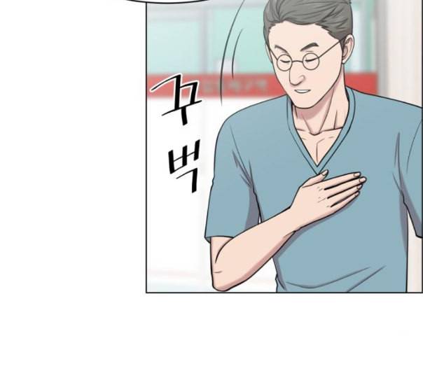 중증외상센터 골든 아워 32화 스포트라이트 35