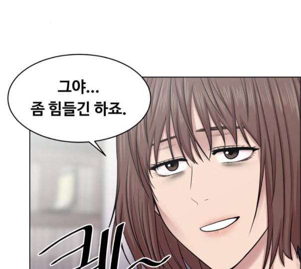 중증외상센터 골든 아워 32화 스포트라이트 54