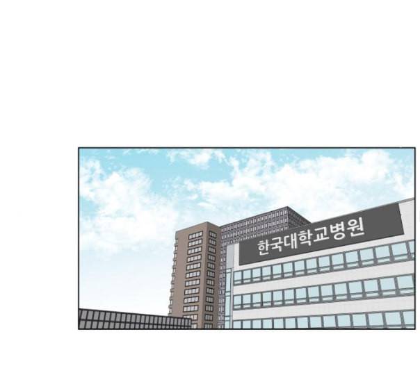 중증외상센터 골든 아워 32화 스포트라이트 62