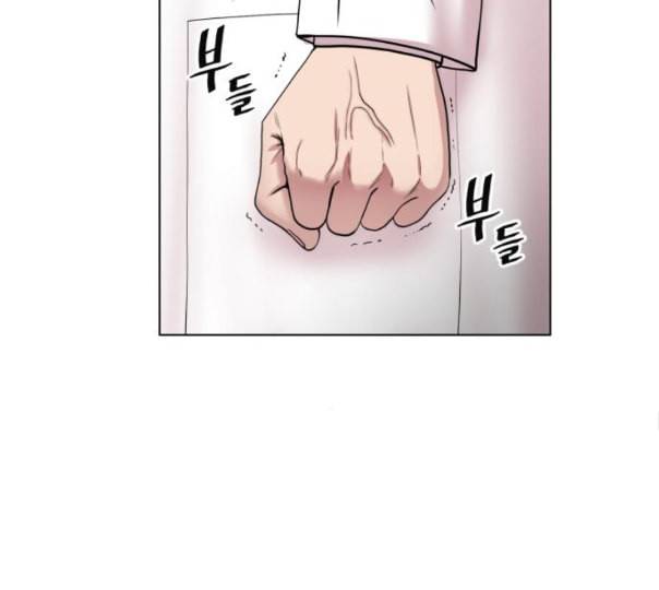 중증외상센터 골든 아워 32화 스포트라이트 71