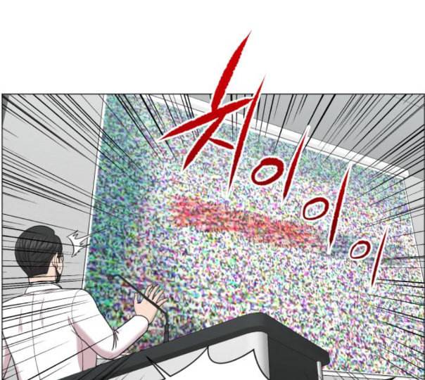 중증외상센터 골든 아워 32화 스포트라이트 99