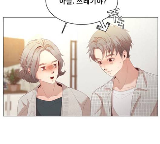 견우와 선녀 25화 4