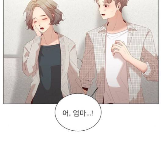 견우와 선녀 25화 9