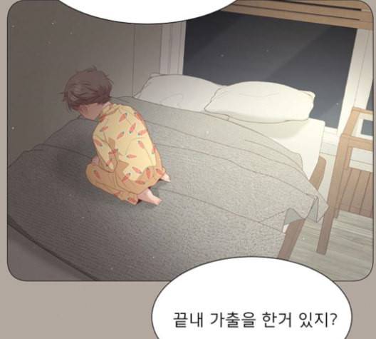 견우와 선녀 25화 14