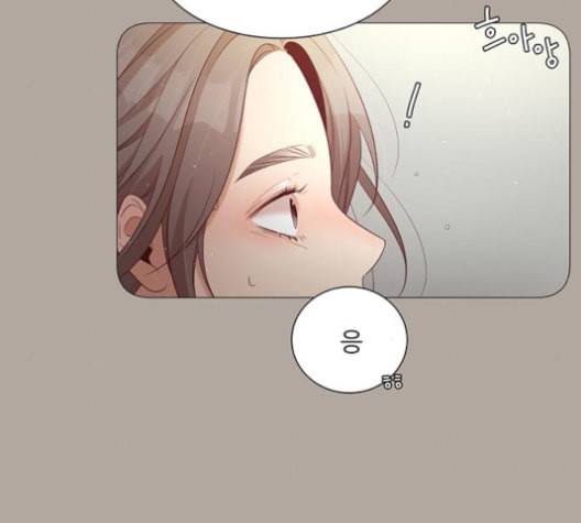 견우와 선녀 25화 17