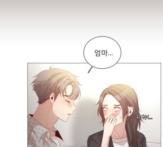 견우와 선녀 25화 20