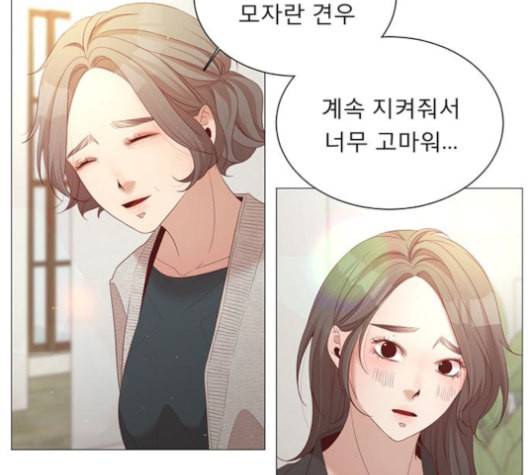 견우와 선녀 25화 25