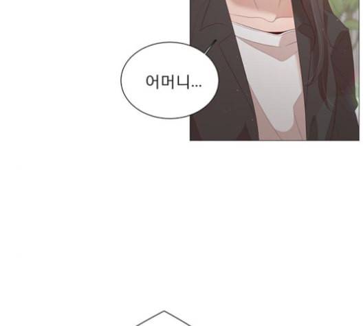 견우와 선녀 25화 26