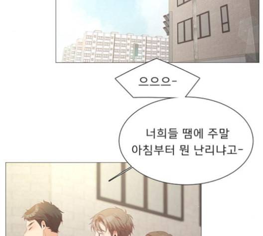 견우와 선녀 25화 29
