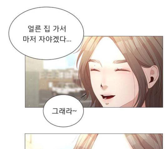 견우와 선녀 25화 31