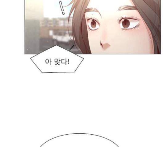 견우와 선녀 25화 32