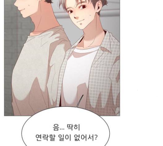 견우와 선녀 25화 48