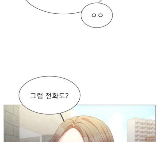 견우와 선녀 25화 49