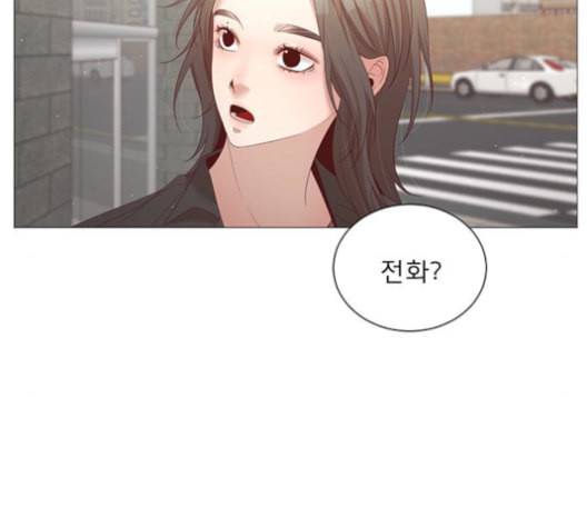 견우와 선녀 25화 50
