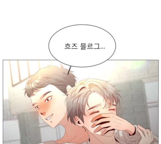 견우와 선녀 25화 53